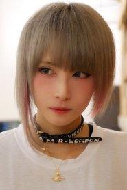 青木志贵