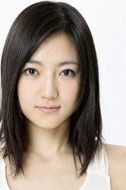 於保佐代子