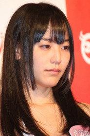 滨田由梨