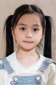 杨心妍