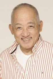 三田村贤二