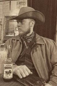Nathaniel Lane