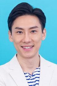 林溥来