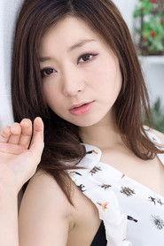 吉住阳菜