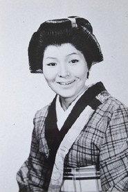 西冈庆子