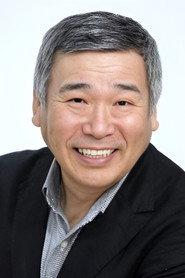 赤冢真人