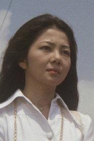 金泽碧