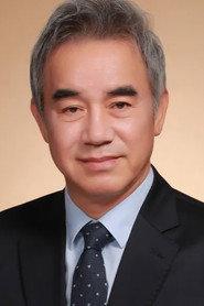 金圭哲