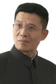 宗平