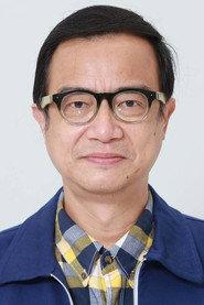 钟志光