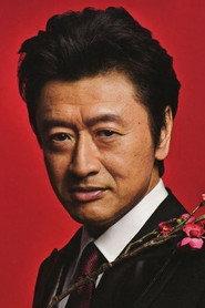 桑田佳佑