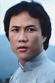 黄元申