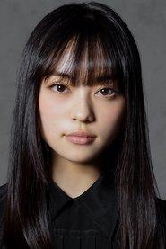 深尾亚梦