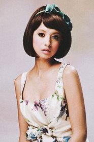 吉川日奈