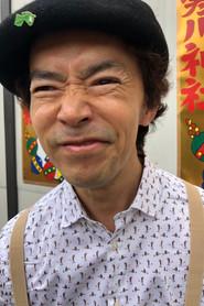 柴田贤志