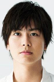 多和田任益