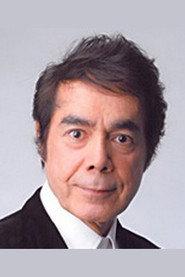 立川三贵