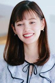 村上爱花