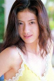 岛村薰