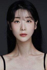 김단아