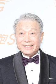 林义雄