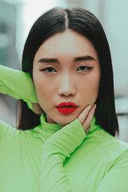 曹庨源 (Lip J)