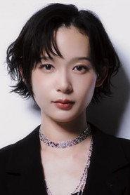 穗志萌香