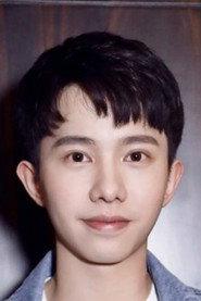 李俊濠