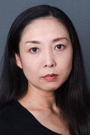 高桥美津子