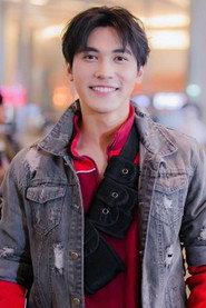 ภาสวิชญ์ บูรณนัติ