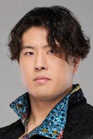 マスター・ワト