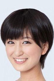 水泽奈子