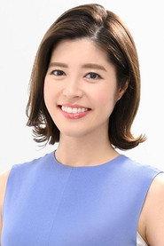神田爱花