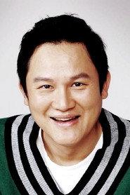 姜成镇