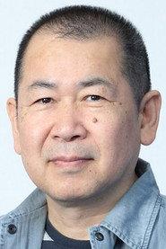 鈴木裕