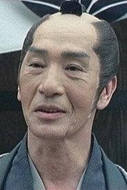 远山金次郎