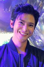 ธัญดิศ ธเนศนัฎฐ