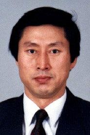 유화춘