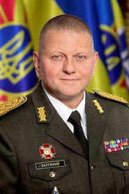 Валерій Залужний