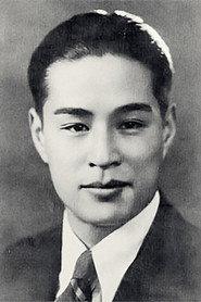 金焰