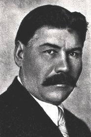 Степан Шкурат