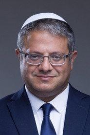 Itamar Ben-Gvir