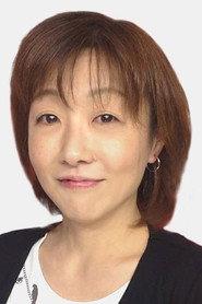梅田贵公美