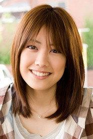 福田沙纪