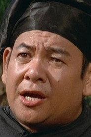 彭鹏