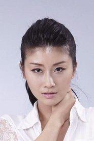 朱芷莹