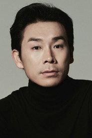 金大坤