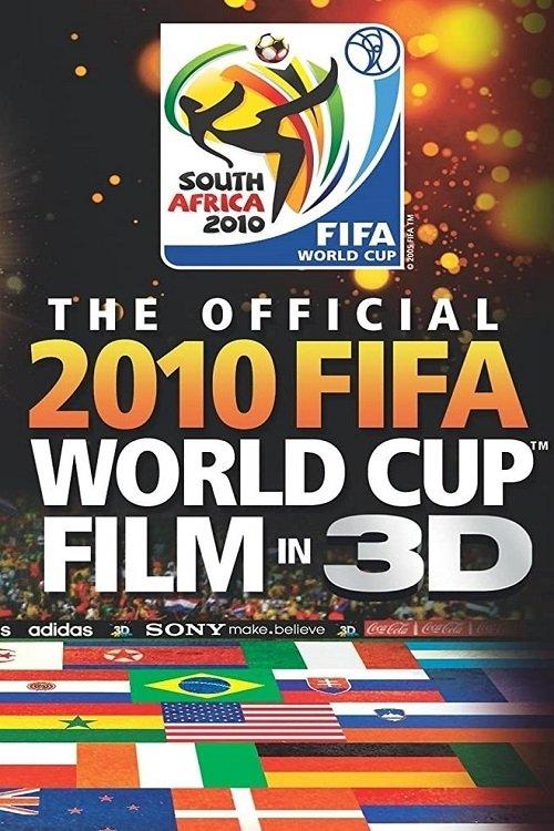 新王加冕:2010年南非世界杯官方纪录片