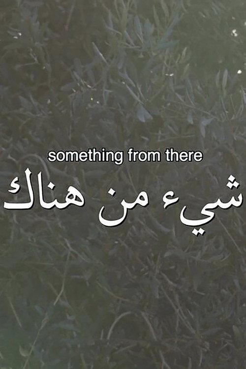Something from There