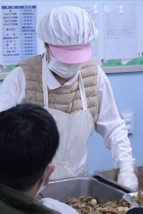 미선